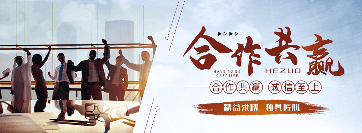 安多S.E.O优化推广